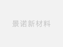 大粒種子置床板 SZ-3