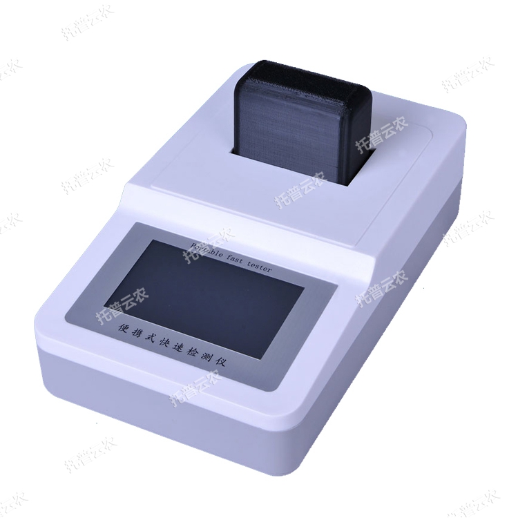 便攜式多參數(shù)水質(zhì)測(cè)定儀 TPSZ-20D